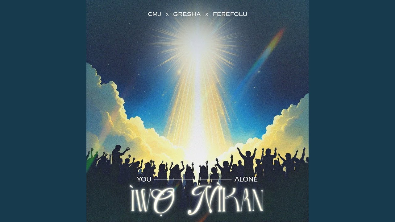 Iwo Nikan (You Alone)