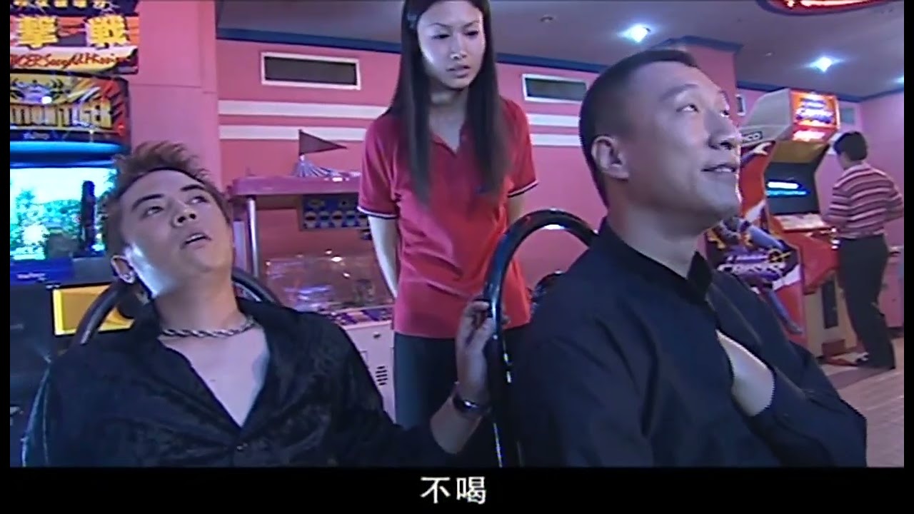 黑社会带小弟霸占游戏场，看到保安多管闲事，他只做了一个动作【征服】