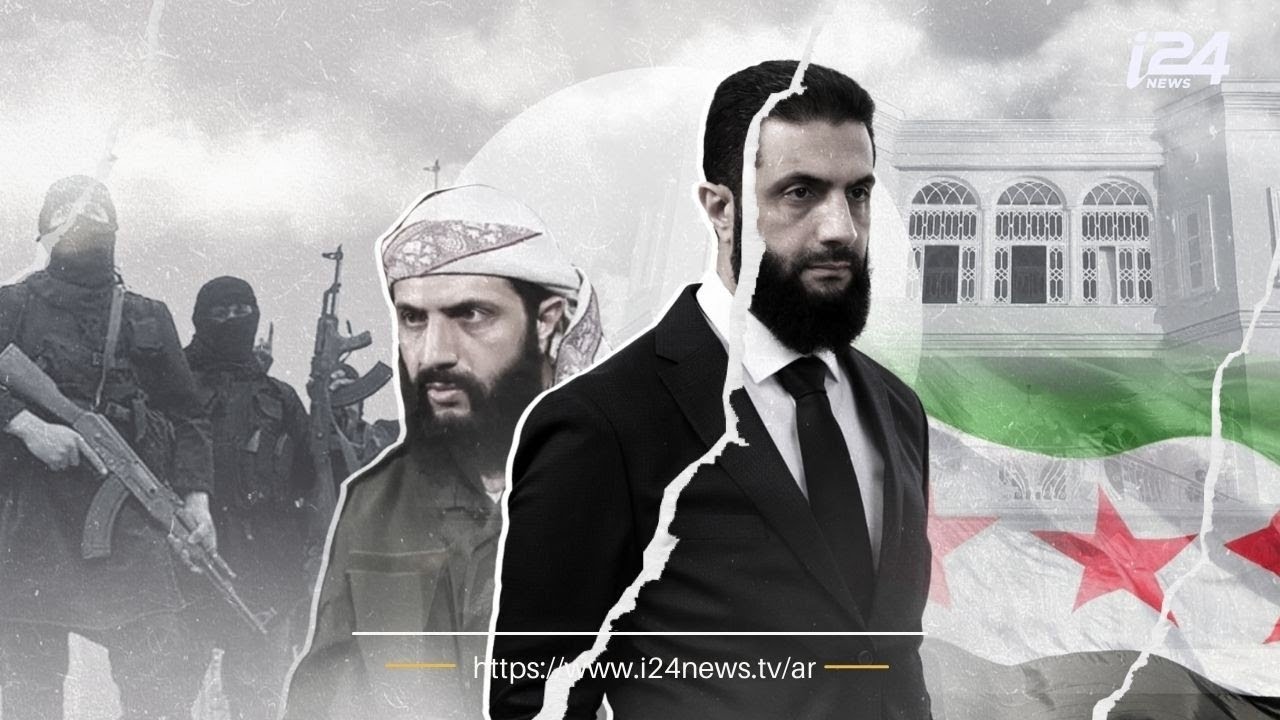 هذا المساء أمني إسرائيلي: سوريا تتحول إلى دولة جهادية متطرفة