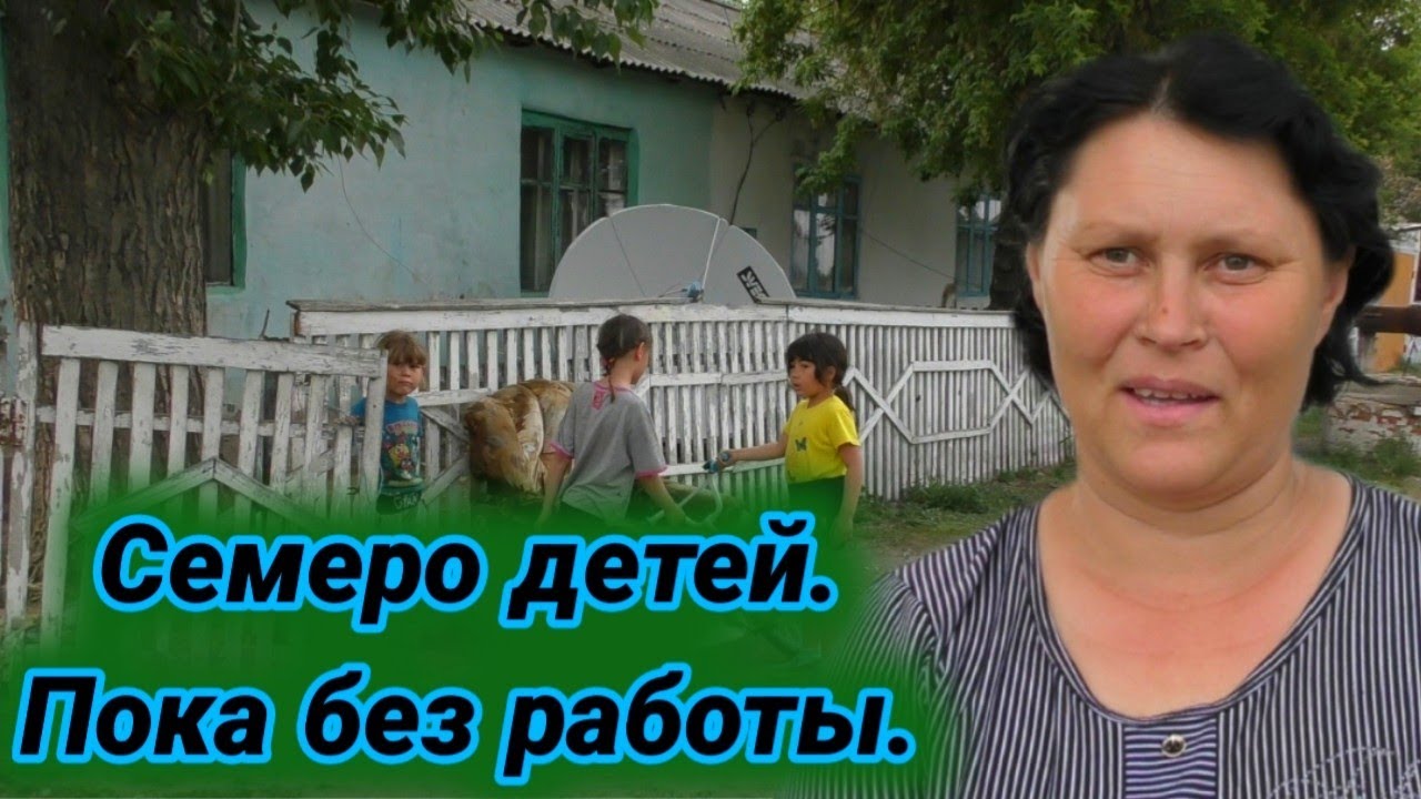 Живёт одна с детьми в селе Лесное(Коржинколь),а вокруг леса.