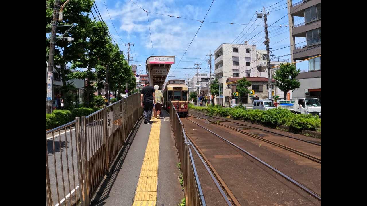 【東京】都電荒川線　熊野前〜宮ノ前を歩く