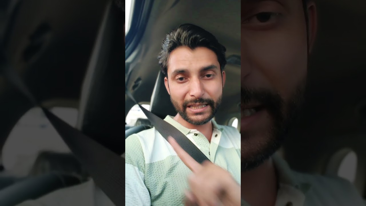 IBPS RRB PO Reserve List Chances in Final Selection