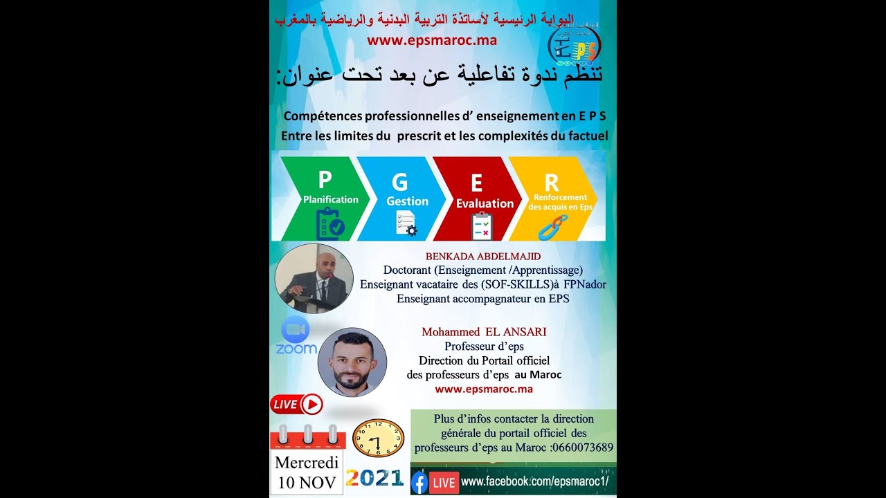 Compétences professionnelles d'enseignement en EPS.