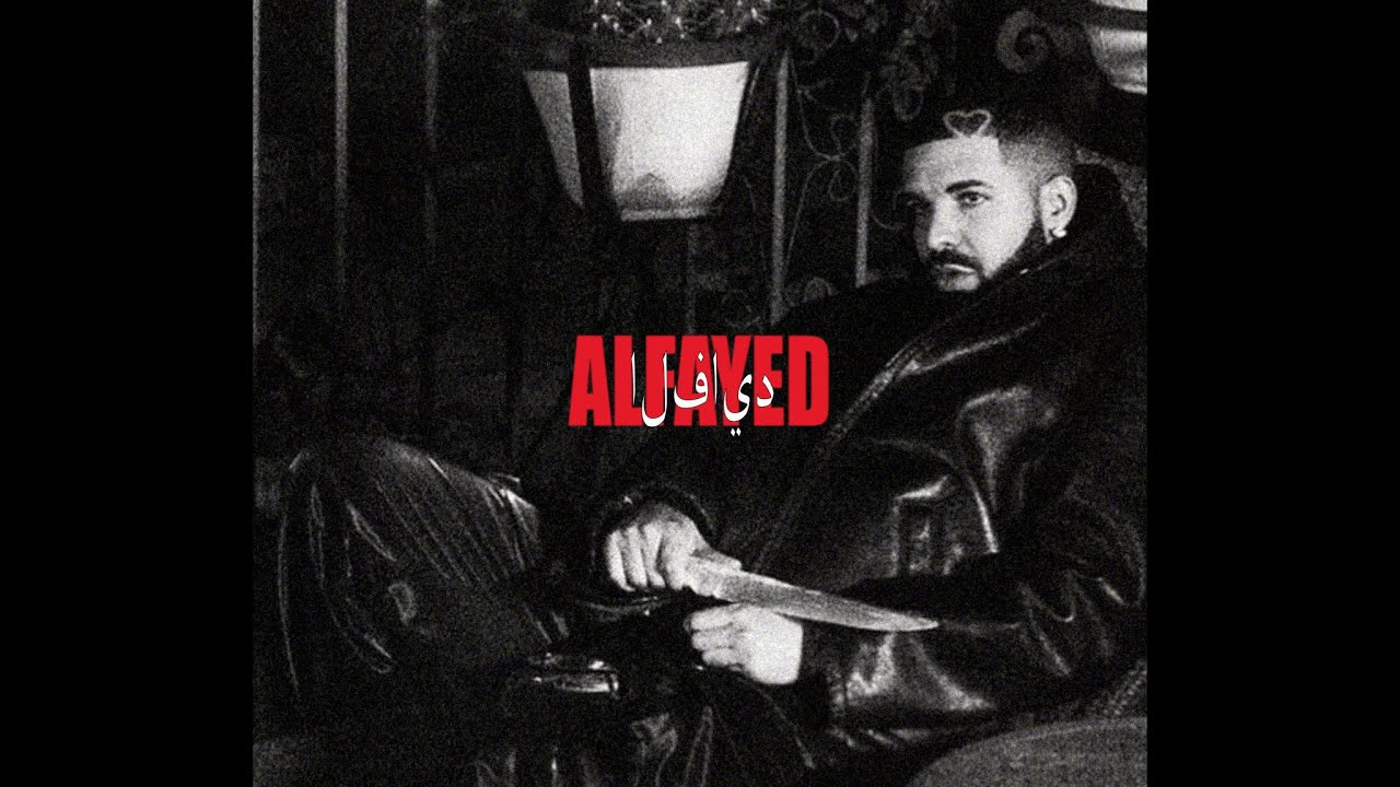 Free Sad Type Beat 2025 &ndash; 