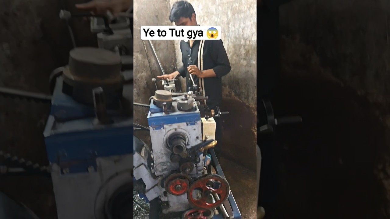 How to use drill on lathe machine 😜 #machine #walding #lathe #lathemachine