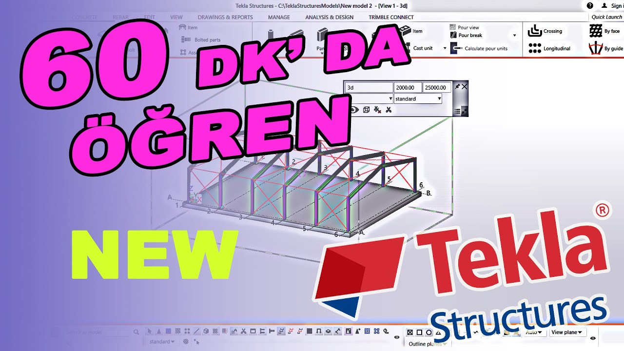 How do use Tekla Structures 2021 | Tekla Learn