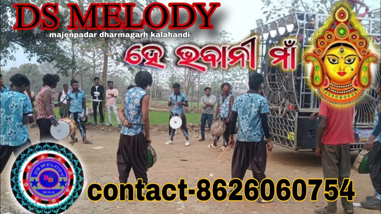 Ds melody majenpadar dharmagarh kalahandi mob- 8626060754😎📞🔥🫶 