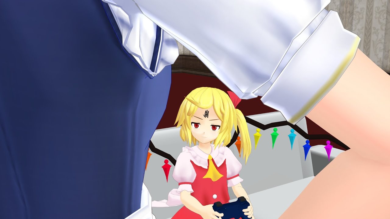 【東方MMD】叩かれる前に被る