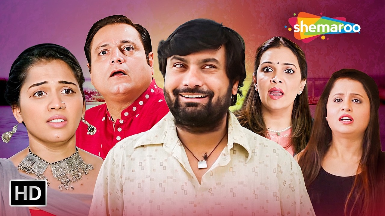 Dhanji Ne Lagi 1 Crore Ni Lottery | Dhanji Thayo Malamaal | Gujarati Comedy Movie Scenes