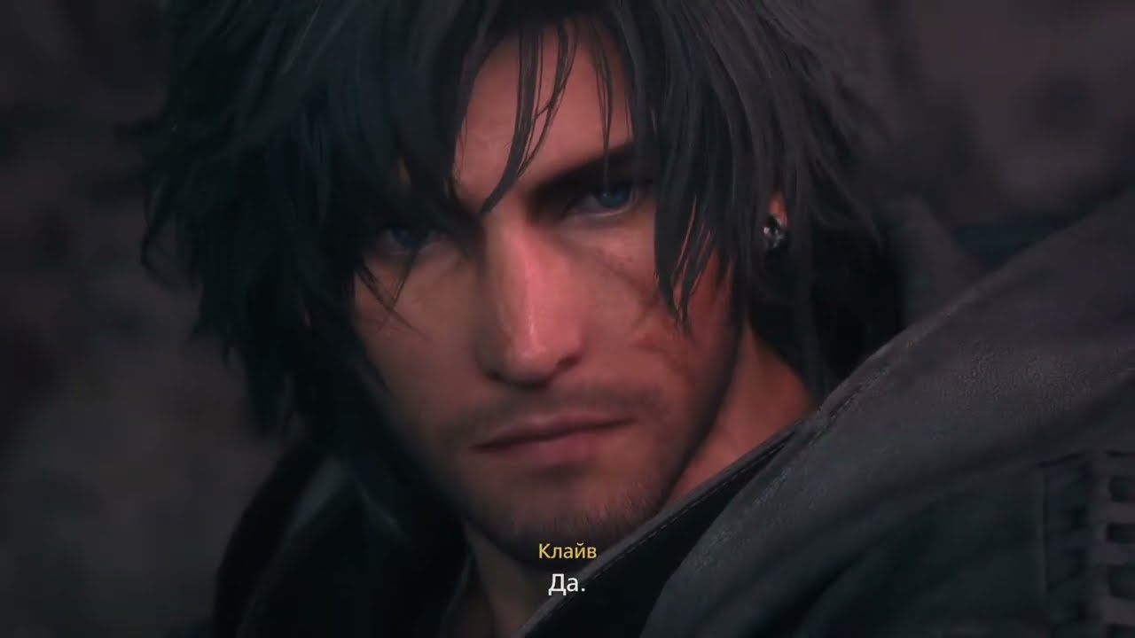 Final Fantasy 16  НГ+ прохождение #9
