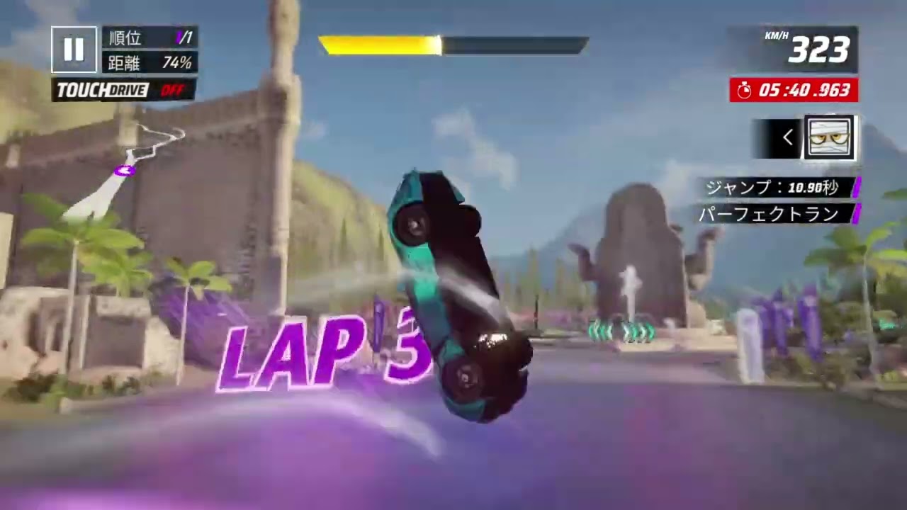 【ALU】Short stunt clips