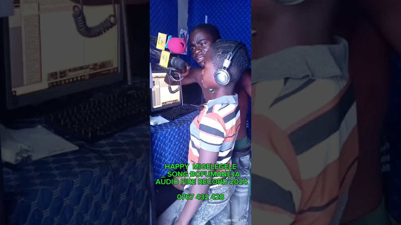 HAPPY MIGELEGELE _ SONG BOFUMANEJA AUDIO FIRE RECORD 2024/ 0767 432 428