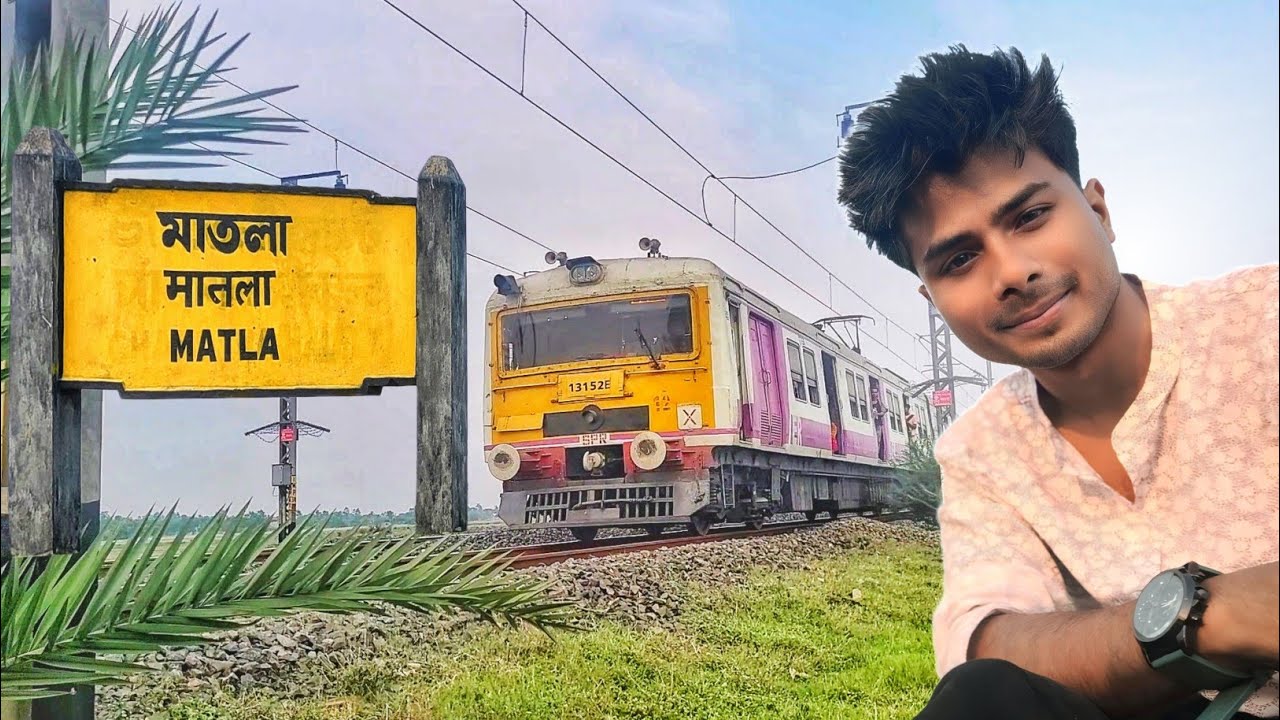 মাতলা স্টেশন: এক নিঃসঙ্গ রেলস্টেশন যেখানে ট্রেন আসে, মানুষ নয় || Matla Station Vlog