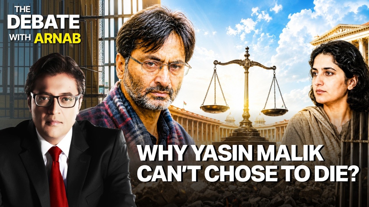 Debate With Arnab: Why Death Should Not Be An Option For Yasin Malik, Accused of Killing Sarla Bhat?