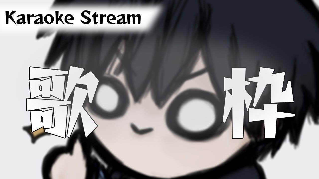 【Singing Stream/歌枠】I survived | Short Chat+ Singing