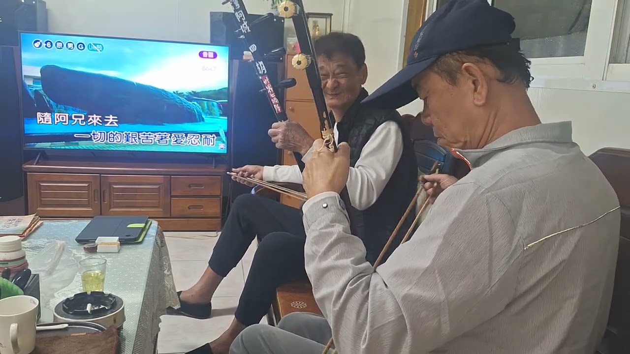 州界七響陣