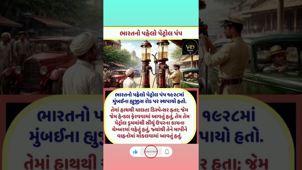 #shortnews #shorts #short #shortsfeed #viral #viralnews #news #breakingnews #viralvideo #omg