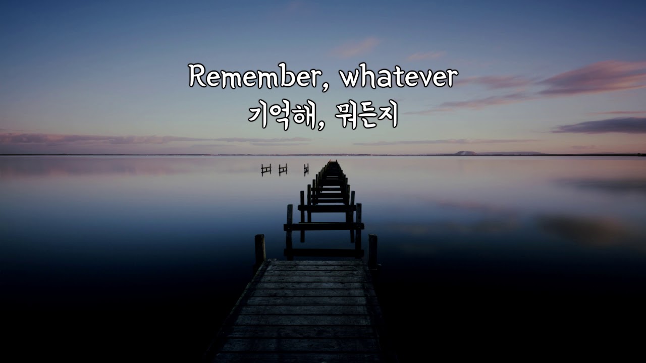 (한글 번역) Green Day - Whatsername