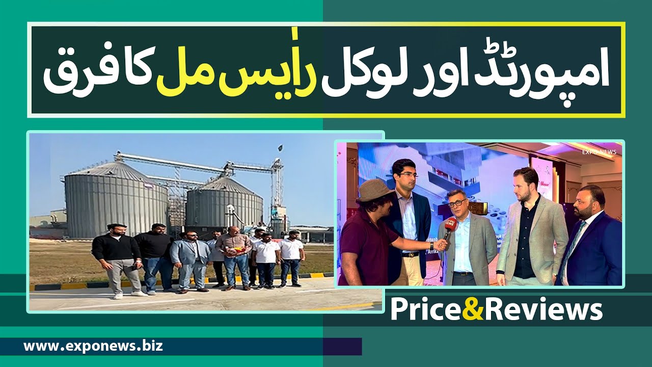 Meskay & Femtee Pakistan : Rice Machinery Manufacturer Yasar Mechni Group Turkey Call +92 3214231077