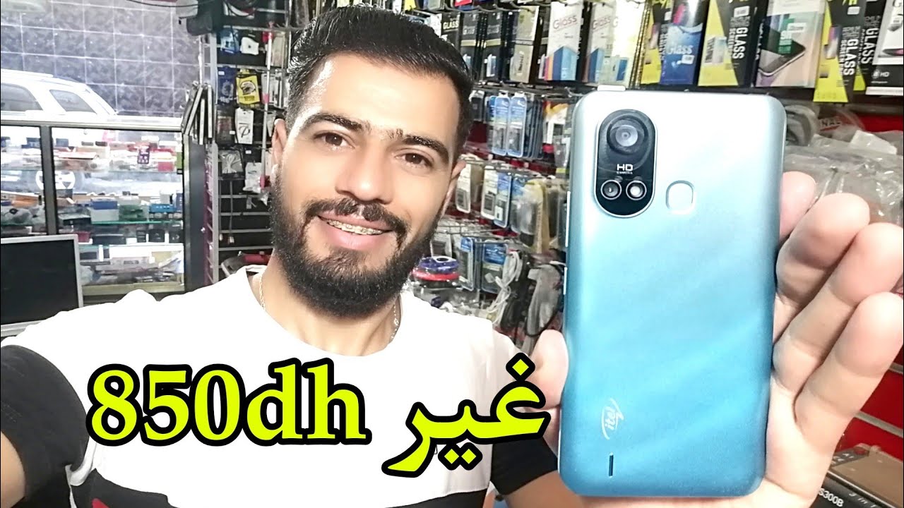 مرجعة الهاتف جديد Review Itel A58 lite