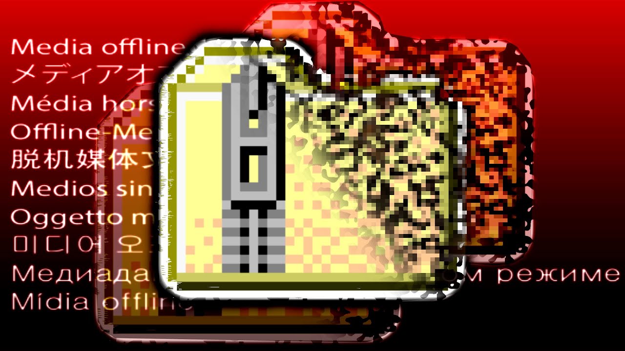 The Many Levels of Lost Media