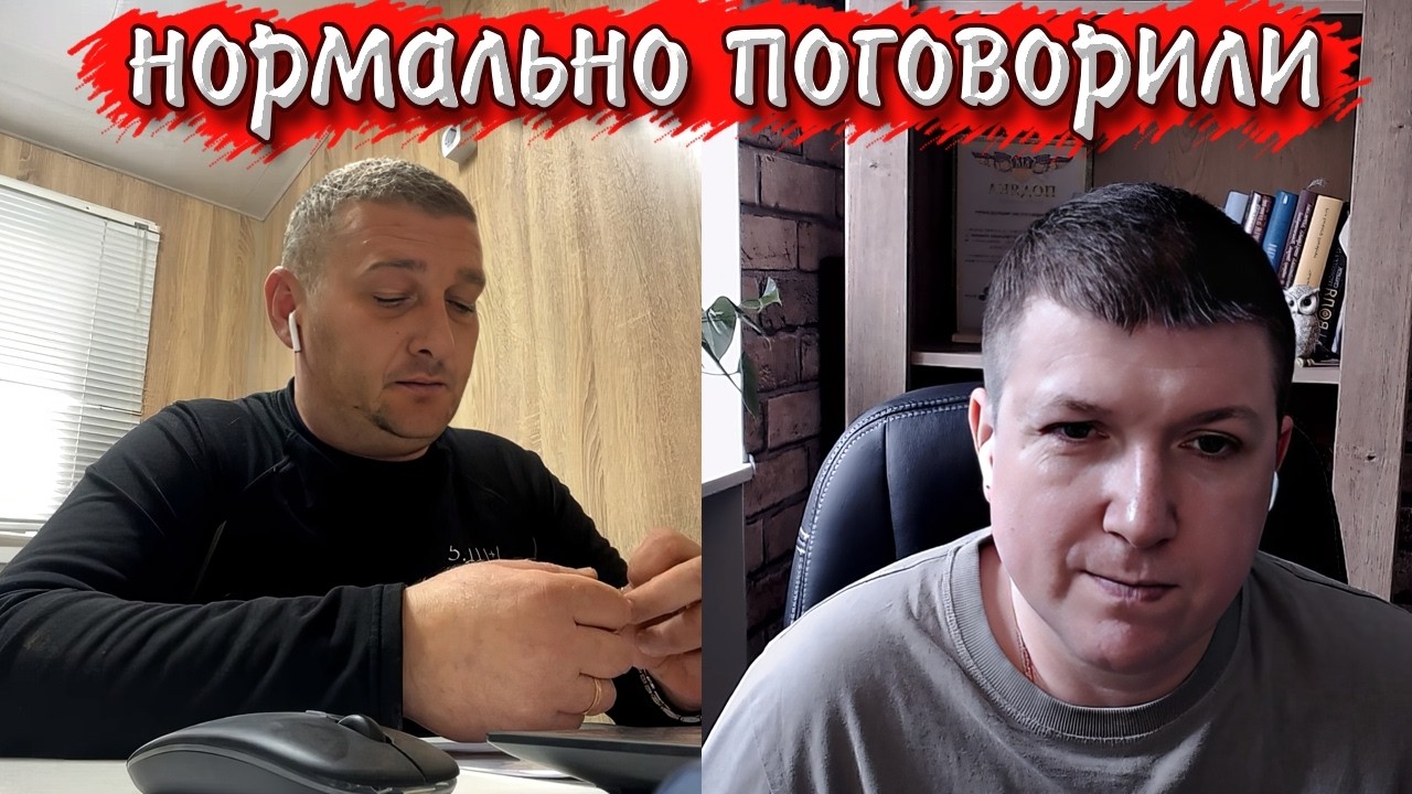 У застройщиков на Московии большие проблемы. | Чат рулетка #краянин