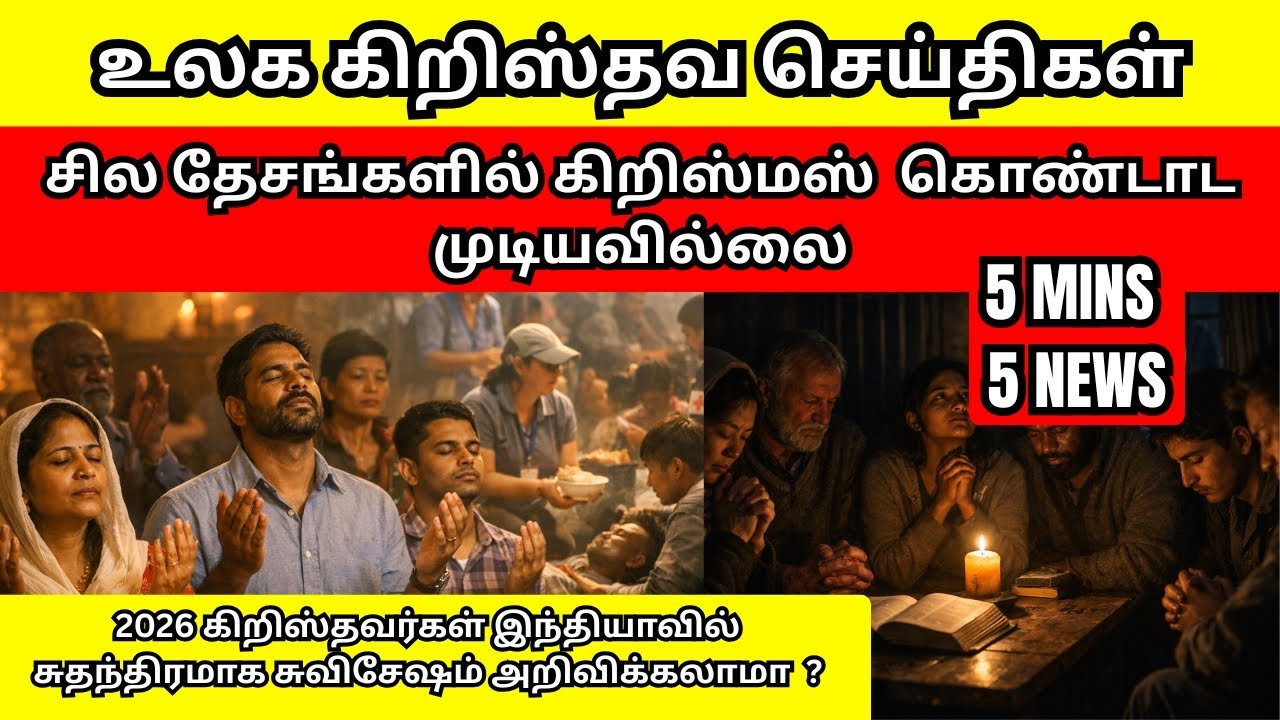 “Faith in the Fire: Christians Standing Strong Amid Persecution”