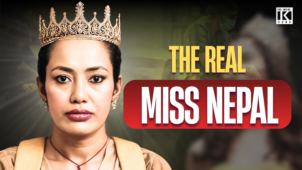 The Untold Life Story of Ashika Tamang