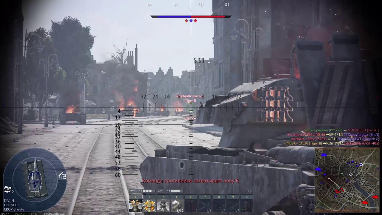 war thunder the best game