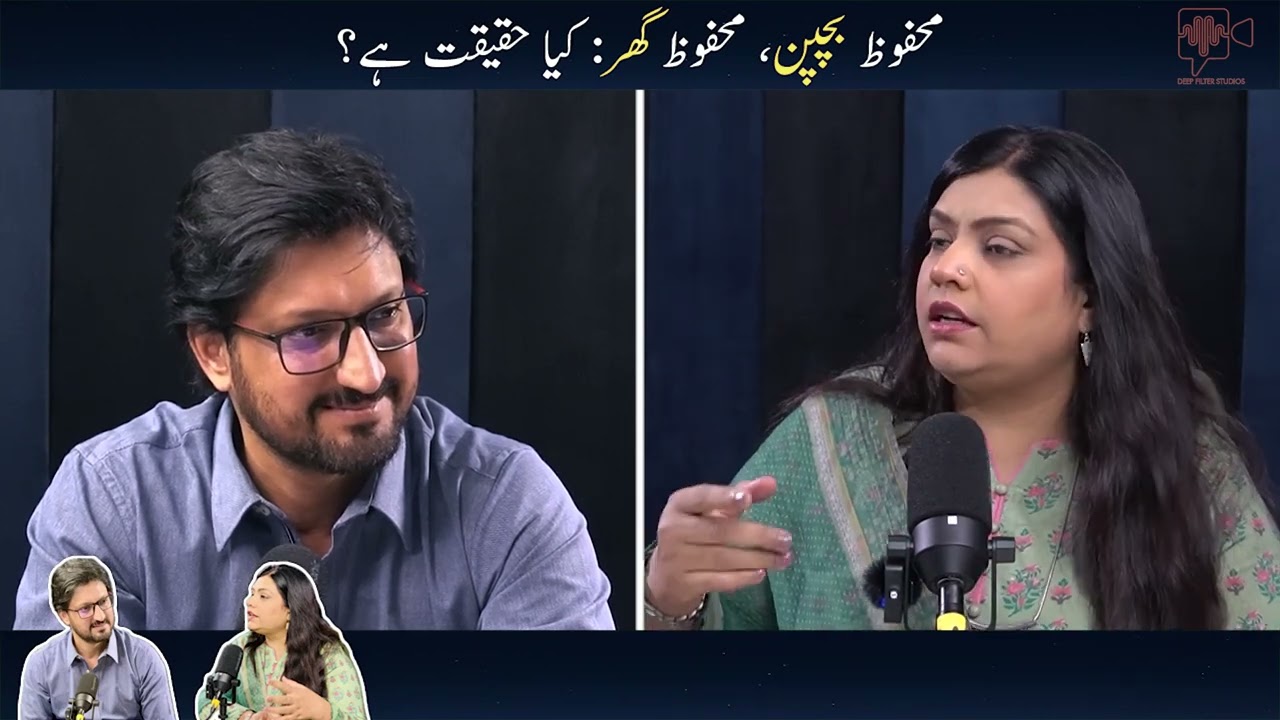 Mahfooz Bachpan Mehfooz Ghar- Podcast- Deepfilter Studios