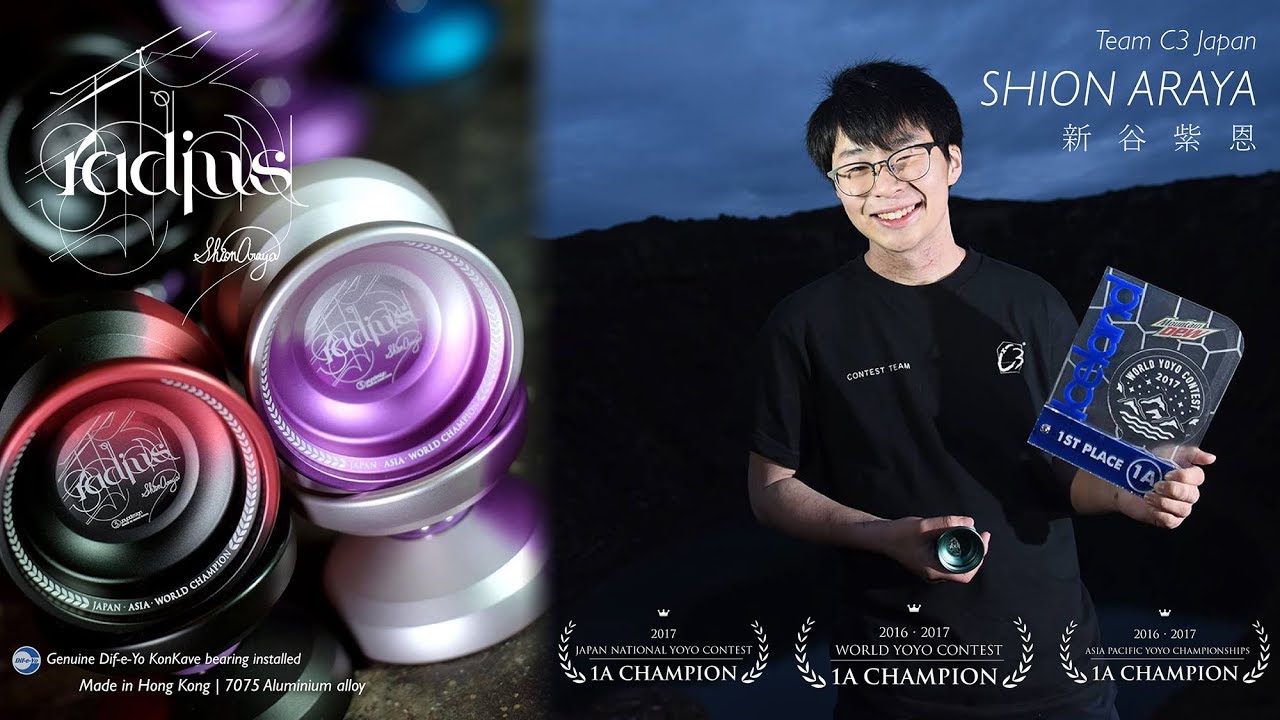 C3yoyodesign Presents: 2X World Yoyo Champion - Shion Araya
