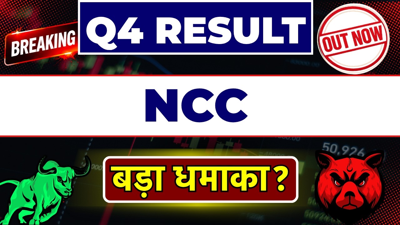 NCC Q4 2026 Results Today - NCC Share Latest News