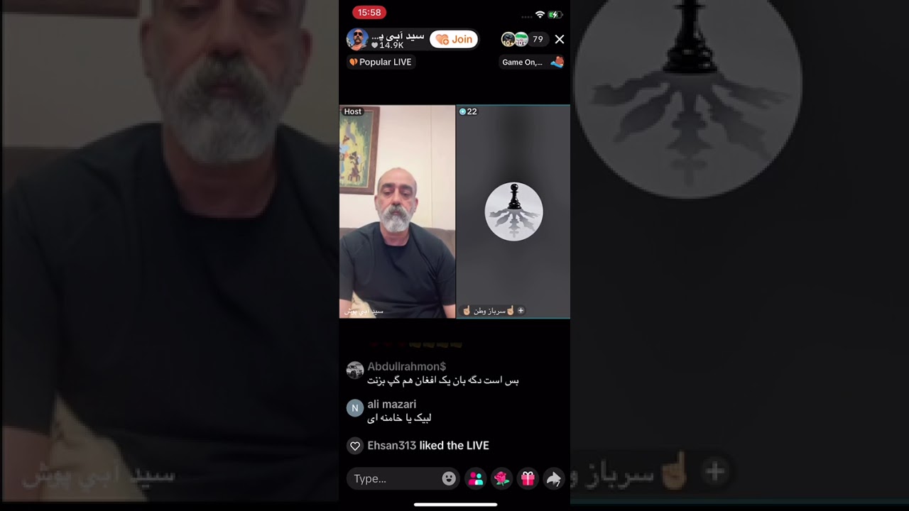شیر مادر، نان پدر حلالت سید آبی پوش یک تنه در مقابل .. موضوع حوداث و تظاهرات  دی ماه ۱۴۰۴