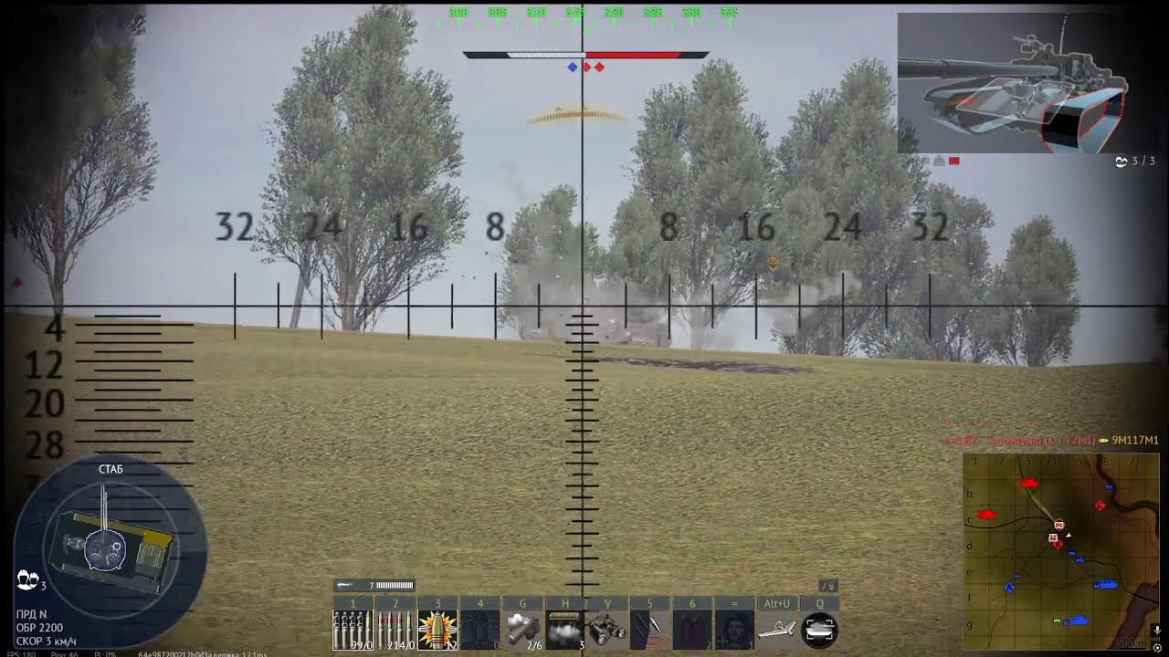 🔴Enshrouded, Полные карманы какашек