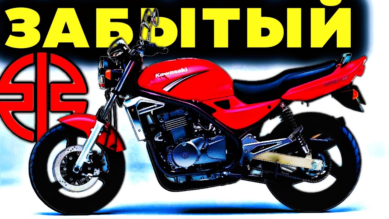 Все забыли о нем… Но этот Kawasaki был настоящей находкой для новичков