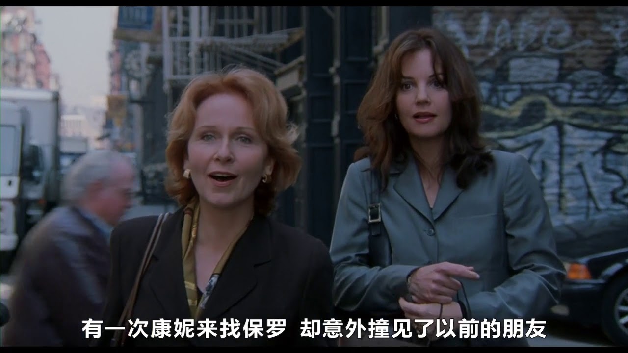 三分钟看完爱情电影《不忠》，婚姻需要绝对的忠诚，人性的贪婪简直不可理喻高清版
