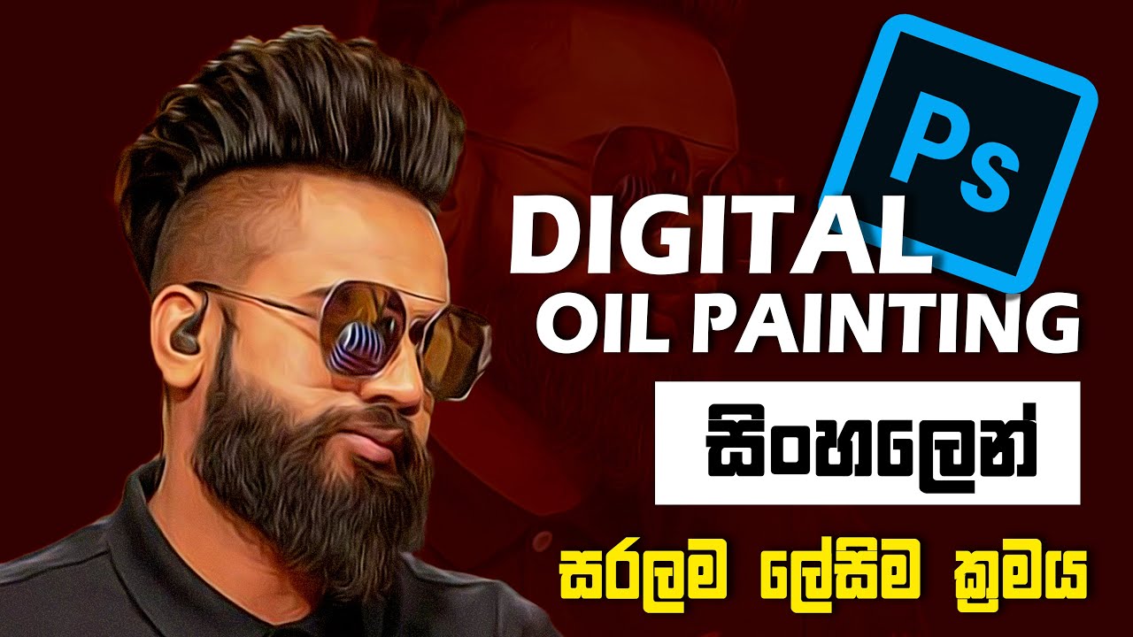 Digital Oil painting Process | Photoshop Tutorial | @wasthi | සිංහලෙන් 🇱🇰