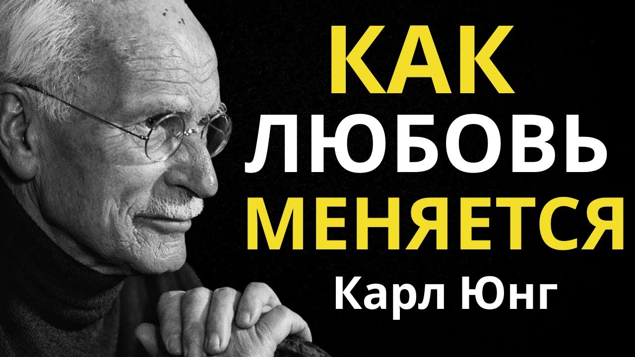 Как опыт зрелости меняет любовь: психология отношений после 40