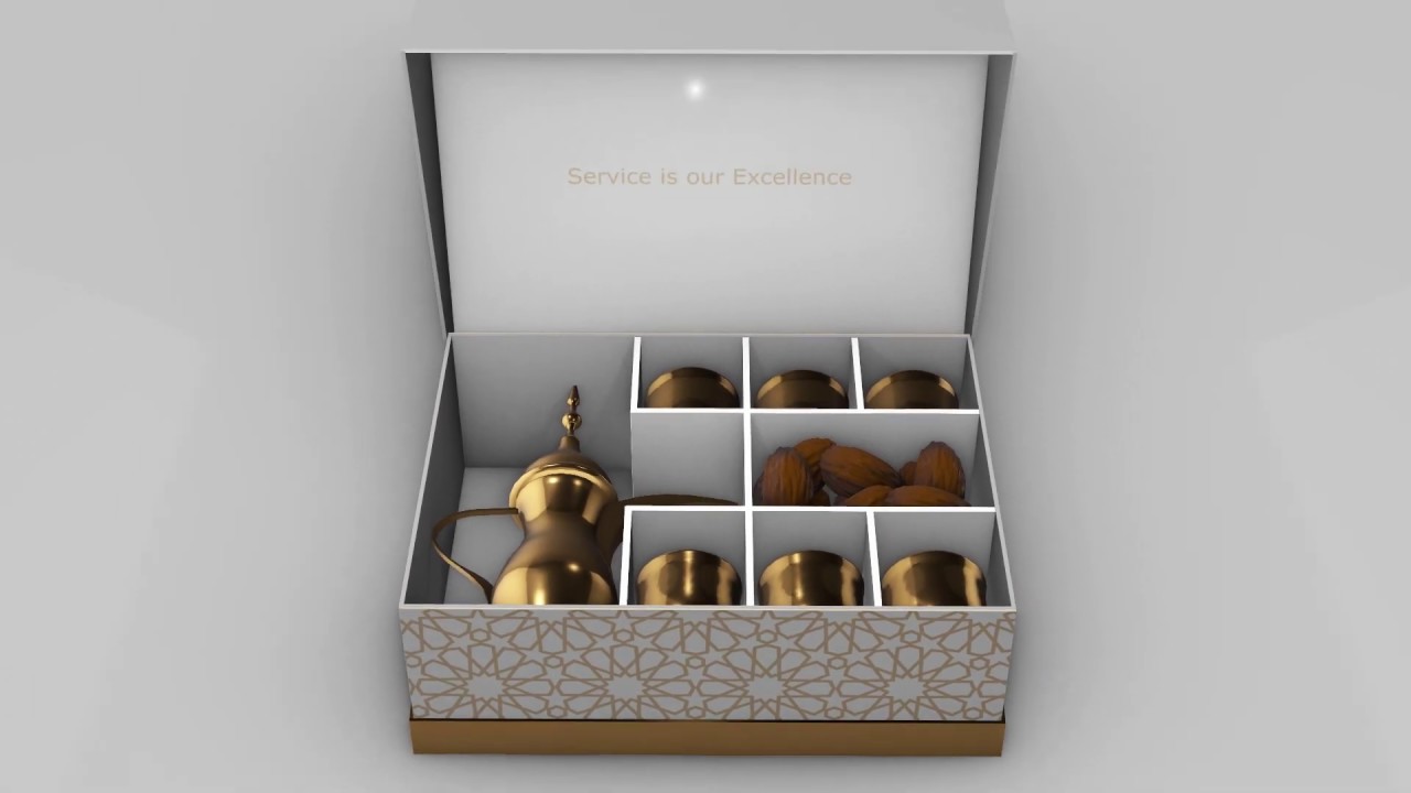 Ramadan Gift Box | 3D Animation | Alfardan Qatar