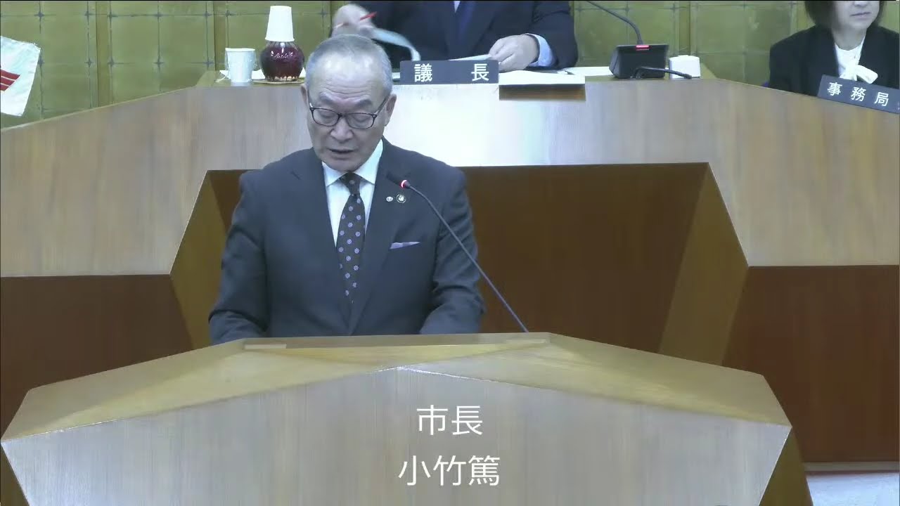 令和8年2月25日本会議
