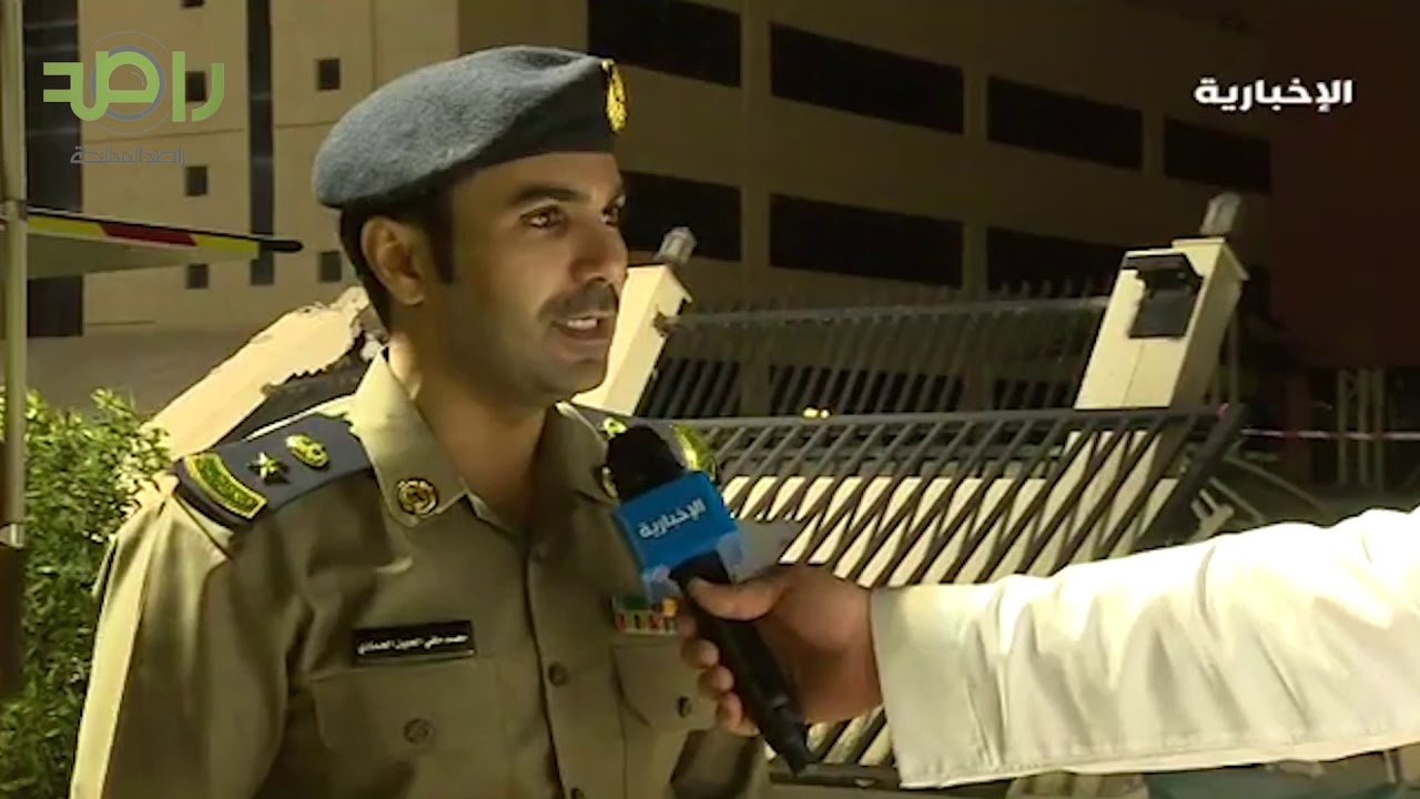 تفاصيل ما حدث في جامعة المعرفة الأهلية بالدرعية