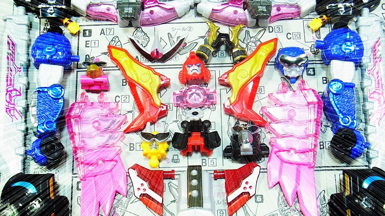 よみがえるミニプラ ドンオニタイジン　Don Onitaijin　　Avataro Sentai Donbrothers