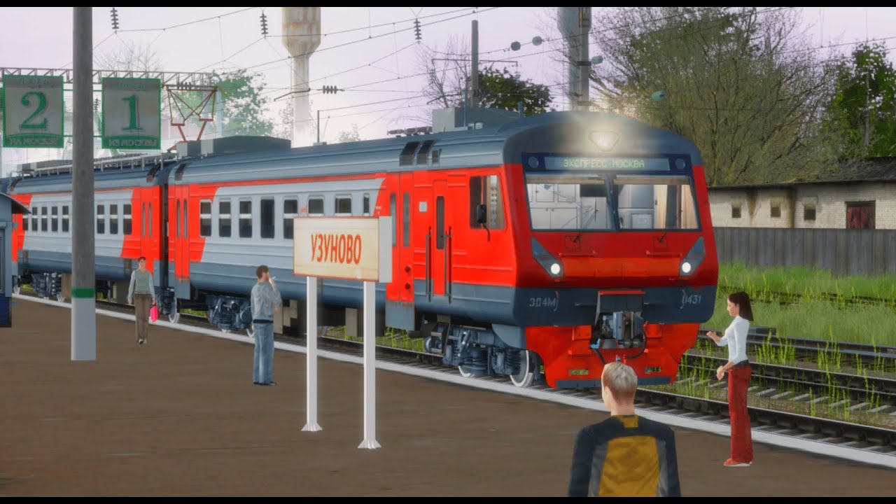 Trainz 2012. Стрим, Москва - Павелецкая - Узуново на ЭД4М-0431 + голосовой информатор.