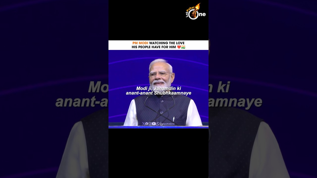 THE CROWD COULDN&rsquo;T HOLD BACK WISHING THEIR BELOVED PM MODI A HAPPY BIRTHDAY! 🇮🇳❤️ #shorts