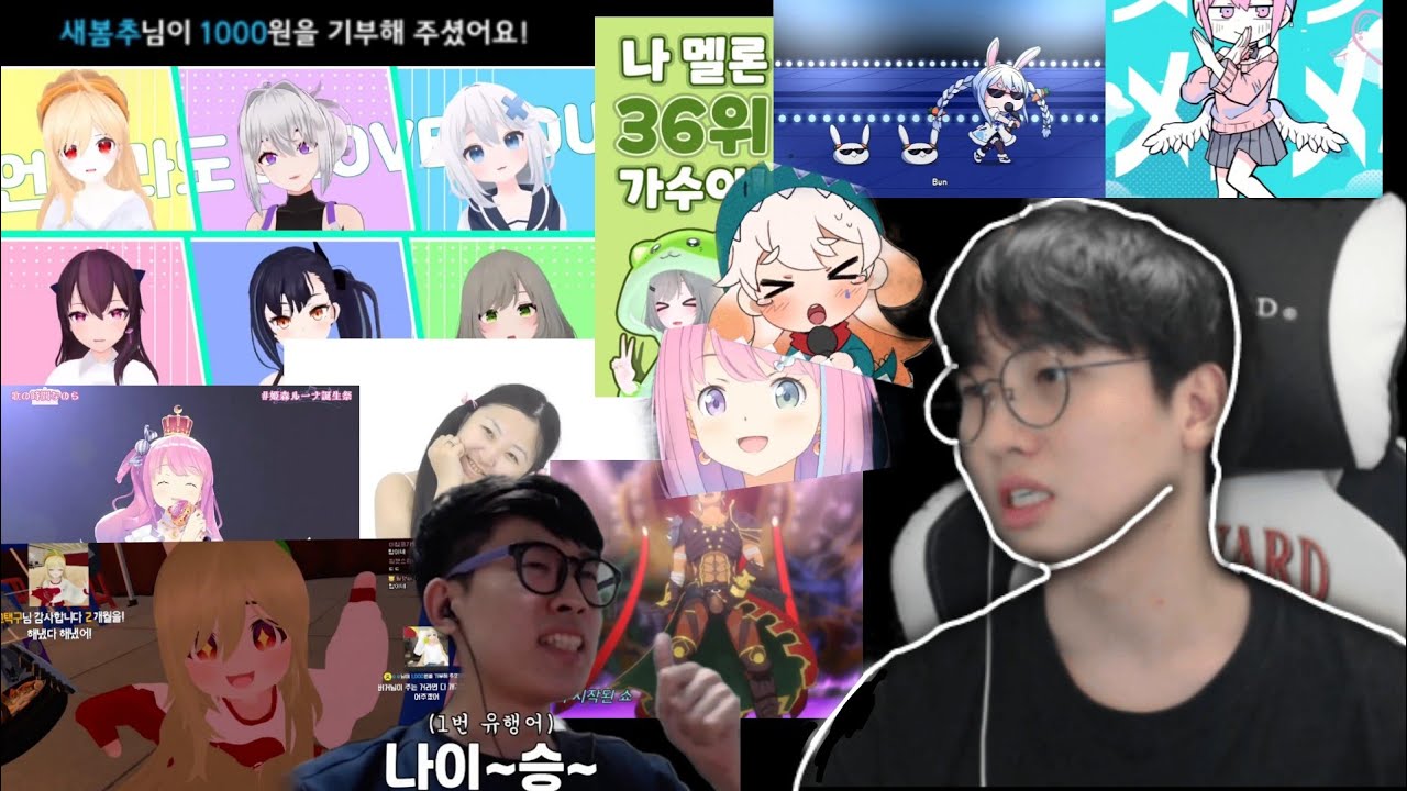 노영진 [ 영도 페스티벌🎆 ] Full ver.