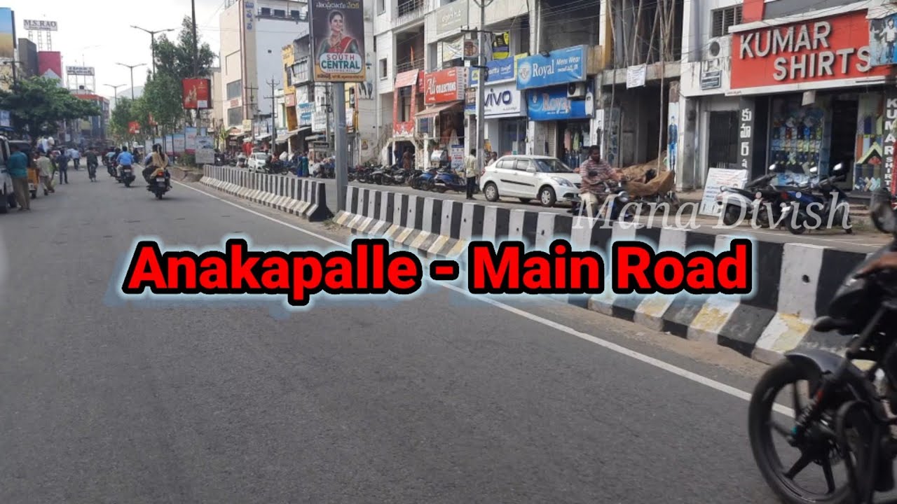 Anakapalli Main Road | Anakapalli 4 Road Junction | Main market Junction