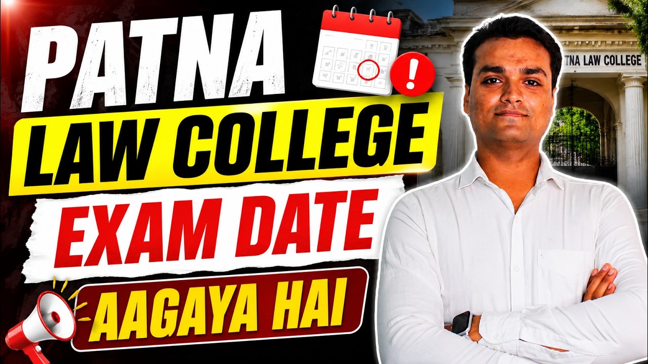 LL.B Application Deadline Extended Again | Patna Law College Latest Notice