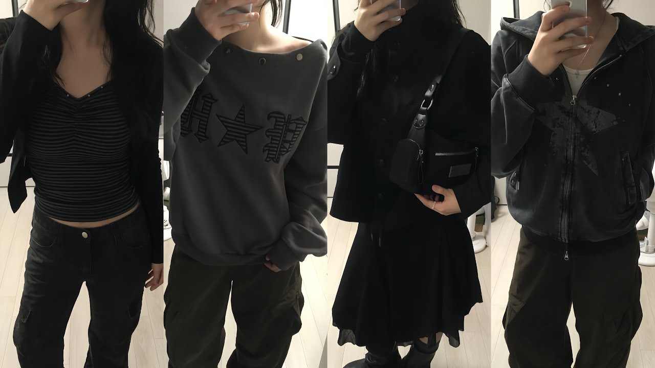 꾸안꾸~꾸꾸 오오티디 브이로그