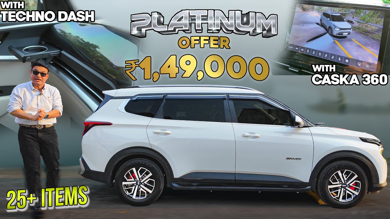 CARENS BASE PLATINUM PACKAGE🔥– Ultimate ₹1.49 Lakh Upgrade with 25+ ITEMS ~ 📞9321811482