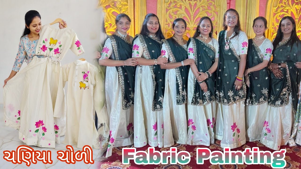 Fabric Painting Design. Lahenga Painting Design. #npartpoint #fabricpainting 